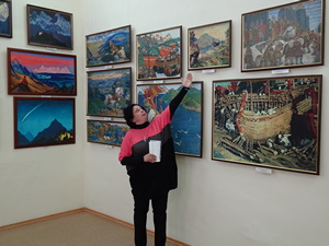 Культурный выставочный центр РАДУГА