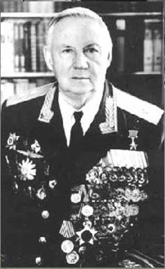 Генерал-лейтенант Ерёмин Борис Николаевич 